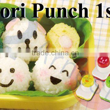 kitchen hand tools set utensiles lunch food bento box nori machine kids gift rice ball mold seaweed nori punch 1st made in Japan