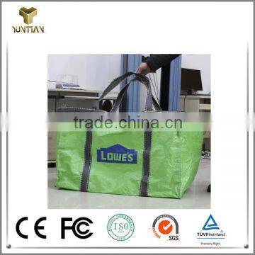 2015 selling polypropylene pp woven bag buyer