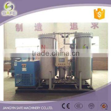 High Purity of Nitrogen Generator for Sale for Chemical Industry Can OEM