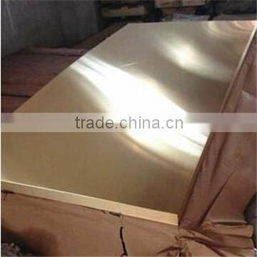 Best price hot rolled h62/C28000 brass sheet