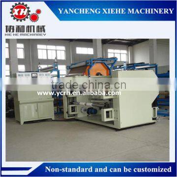 Ultrasonic Slitting Machine for Film/Fabric/Textile