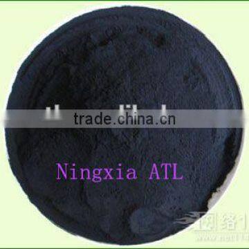 High Quality Powder Activated Carbon Used in Decolorization photo-2