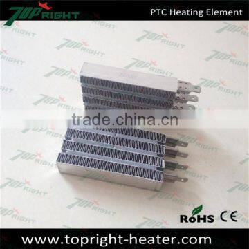 150W 12V ptc electric insulation heating element,electric ptc heater