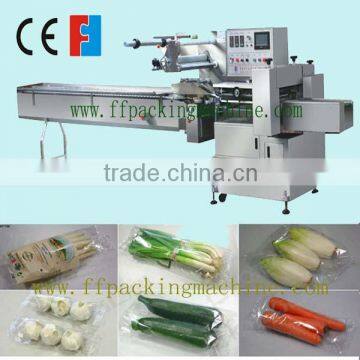 China price fruit / vegetable packing machine