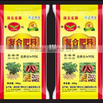 woven polypropylene pp eco woven bag with bopp film