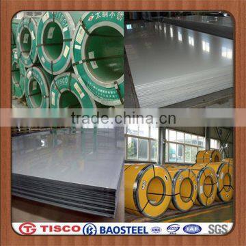 Wuxi Stainless Steel photo-2