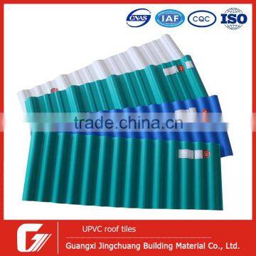 White pvc plastic wave roofing sheets