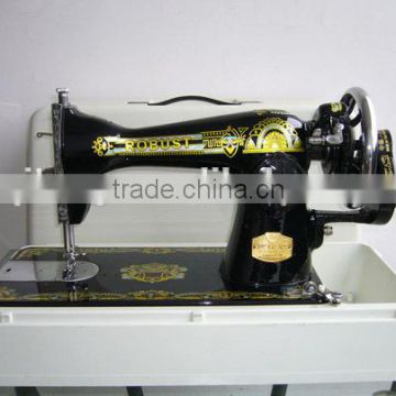 white box with head handle JA2- sewing machine head 2