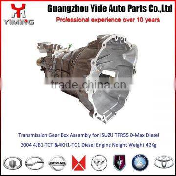 8-97373-801-0 8-97376-950-0 8-97315-296-0 transmission gear box for TFR55 Dmax 4JB1-TCT 4HK1-TC1 Engine