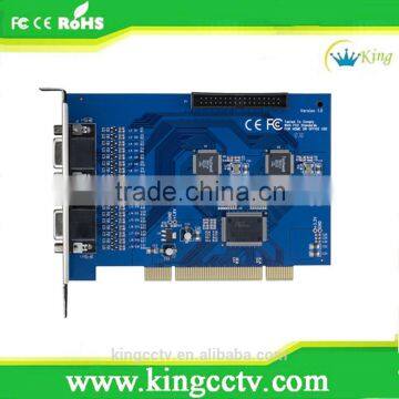 High Performace H.264 Software Compression DVR Card