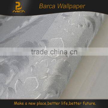 Wonderful Leaf Golden BS201403 Nature Wallpaper photo-2