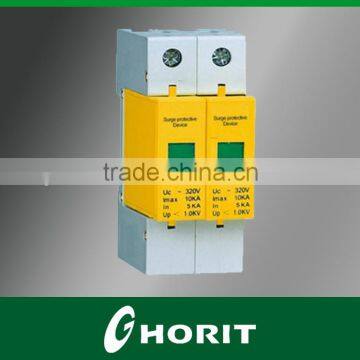 CE Solar Energy 100A 500V 2 Phase DC MCCB photo-6