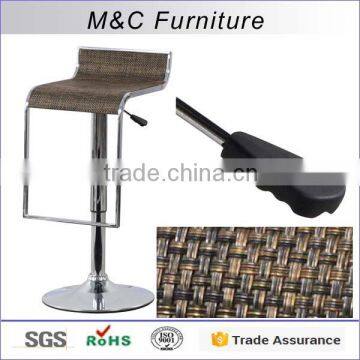 Popular reinforcing rattan cane bar stool with footrest