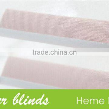 zebra blind and deal shade