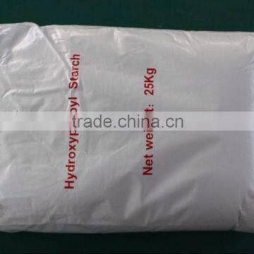 Buy Hydroxy Propyl Starch Supplier
