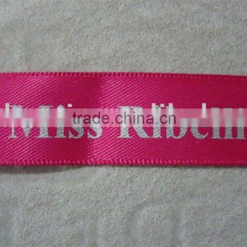 fashion printed ribbon