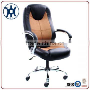 black brown leather office chair HC-8315