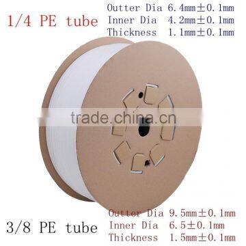 3/8 PE Water Tube for RO Water Purifier photo-2