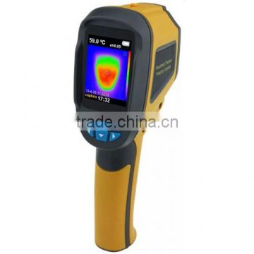 Thermal Imaging Camera (AMF101)