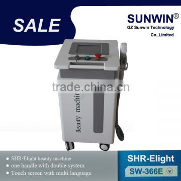 IPL SHR.new portable IPL SHR hair removal machine/wrinkle removal machine