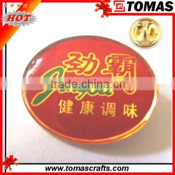 Custom metal enamel lapel pin badge button badge