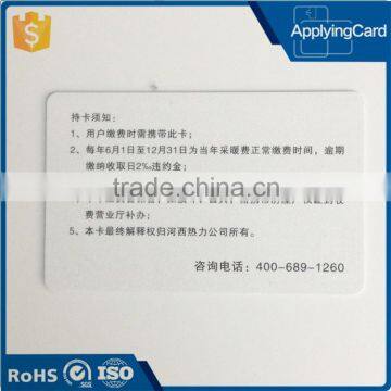 Classic S70 NFC Business card CMYK printing nfc card with NTAG216/215 chip