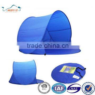colorful easy open pup up beach shade tent