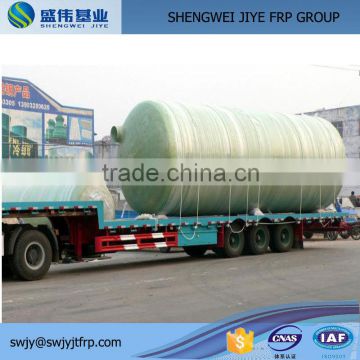 Large integrated FRP purification tank\Domestic sewage water treatment plant/sewer septic tank