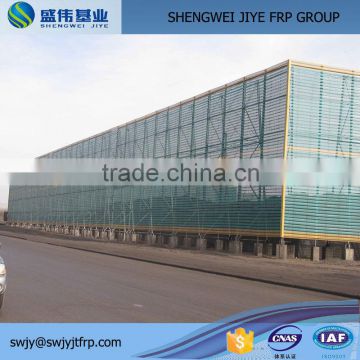 Powder Coated Wind Break Dust Control Wind Dust Wall,Wind Break Dust Control Wind Dust Wall