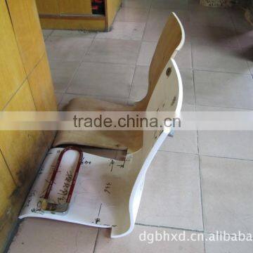 Curved Plywood Panel Office Chair Component
