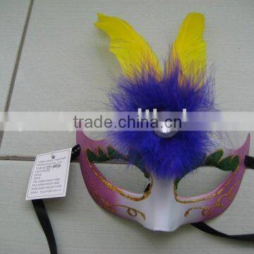 feather mask for party decoration