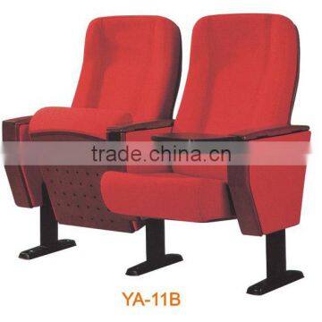 Strongly Theater Auditorium Hall Chair YA-01 Concert Hall Chair Banquet Hall Chairs