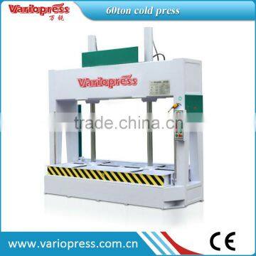 60ton woodworking cold press machine