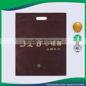 Quick Lead Non-Woven Apparel Laminated Pp Bag