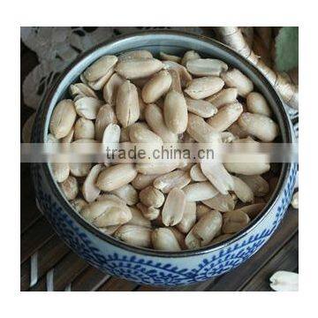 canned roasted and salt peanut