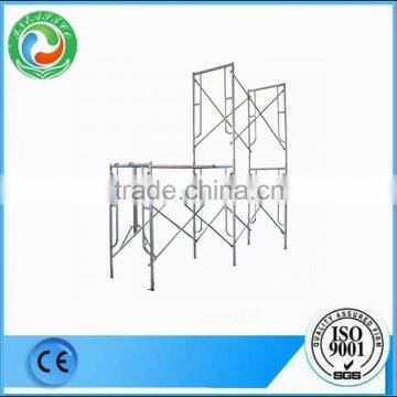 A frame scaffolding and H frame scaffolding