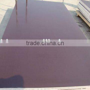 (1220*2440*8~25) frist class film faced plywood for constructions