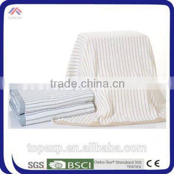 Light-Colored Bath Towel Striped Towel