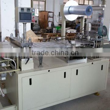 Fully automatic mini thermoforming machine blister