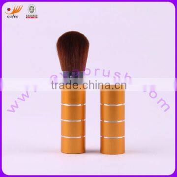 Retractable Makeup Brush Set