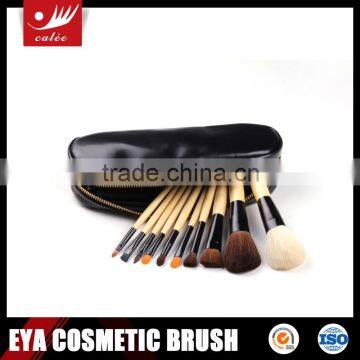 10 pcs convenient cosmetic brush set with zipper pouch