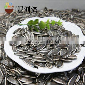 Sunflower Seeds of High Quality photo-4