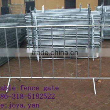 Portable Fence gate