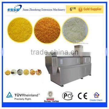 new technology Stainless Steel Bread Crumb Making Machine with Factory Price