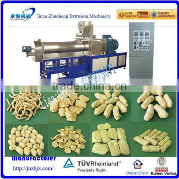 TVP OR TSP Textured Soya Protein Machine