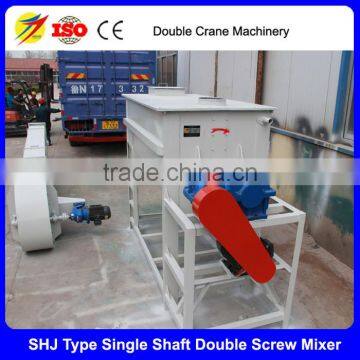 Single shaft twin screw mixer, powder feed mixer machine