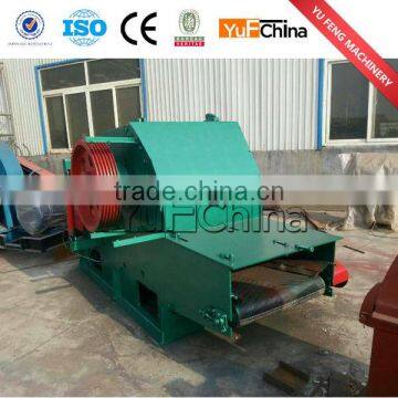 Automatic Industrial Tree Branch Wood Chipper