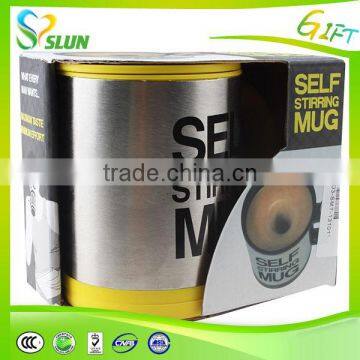 2015 Hot fashion eco friendly cheap coffee self stir mug