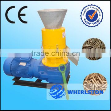 Ring die wood pellet machine