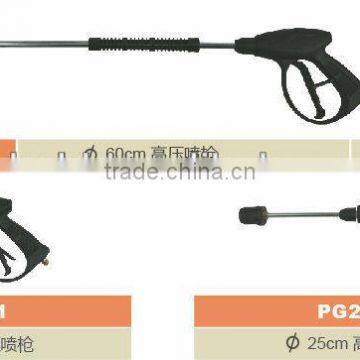 power sprayer gun sprayer parts